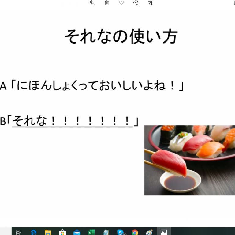 March Japan circle Review!